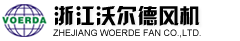 山東中航泰達(dá)復(fù)合材料有限公司
